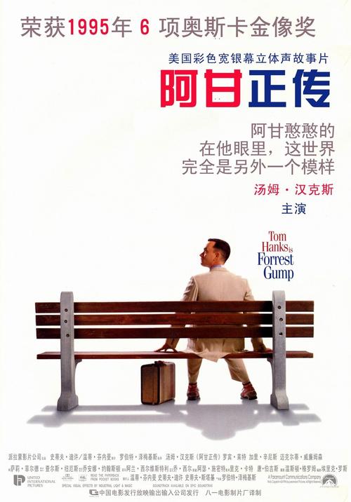 新墨西哥大学文凭