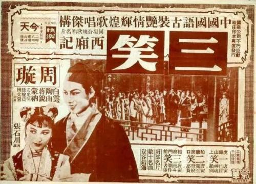 乌耳苏拉学院学生卡